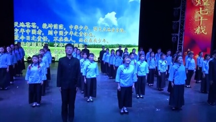 合肥安轻职业学校2016年元旦汇演 16.合唱 明天会更好