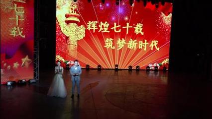 合肥安轻职业学校2018元旦汇演 那年青春