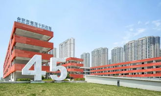 万科森林公园封笔之作 别墅产品曝光 这一次,只有58套