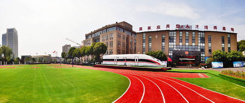 合肥中科信息工程学校