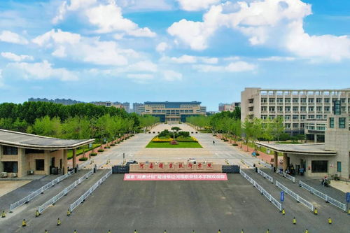 高招有 高招 丨河南职业技术学院 11个二级学院52个招生专业 总计划与去年相同