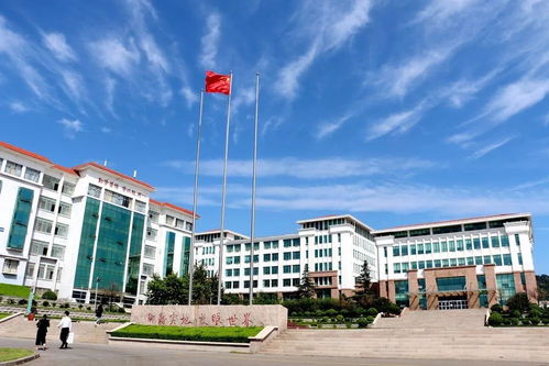 快看 日照这所高校可能要改名了