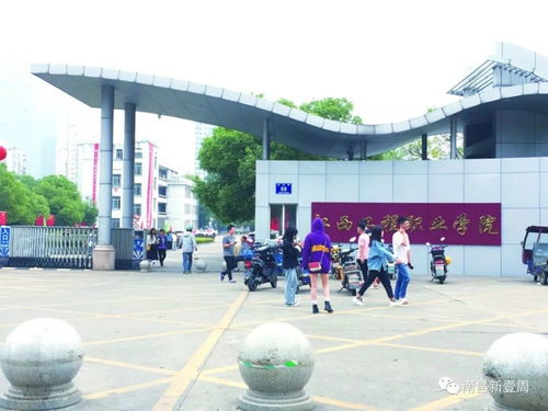 南广周报│探秘南昌街巷文化 新安石路与旧安石路