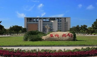 探索 基于技能大赛引领的制药类专业教学改革研究