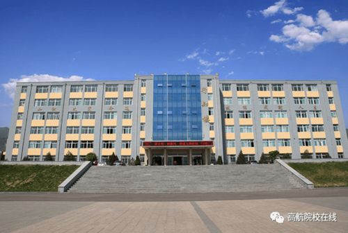 千人围观这所公办中专,沁县人都说好 免学费招铁路 航空 计算机三大热门专业16名,入学就签就业合同,毕业对口单位工作 全日制