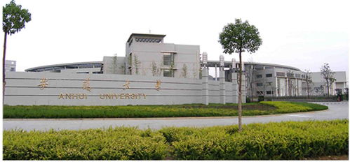 安徽最强的三所一本大学,第一是名副其实