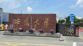 科普,我们是认真的