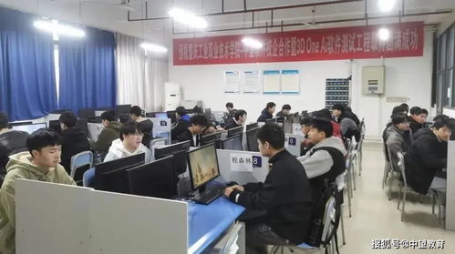 重庆工业职业技术学院完成 3d one ai 人工智能三维仿真软件 的新产品测试