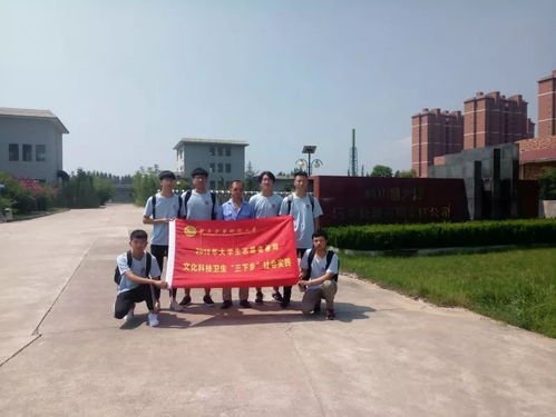 岐山县职业学校环境保护改造工作调研纪实