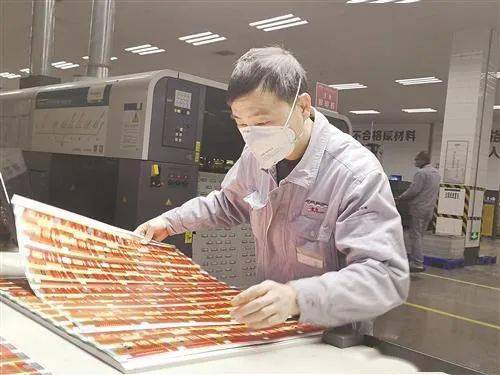 四川中烟多元产业与政企校合作 创新驱动与就业扶贫的双轮引擎