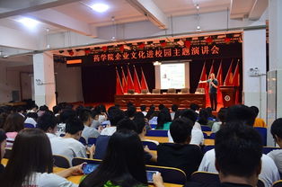 安邦企业文化走进湖南食品药品职业学院，助力学子职业成长