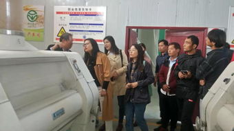 安徽省粮食工业高级研修班与职业技术学院食品系学生参观达亿公司纪实