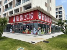 永川花石沟周边100-200米商铺转让 职业学校旁旺铺商机