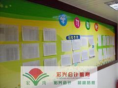 晋江会计师培训学校推荐 泉州市宏兴职业培训学校——您的靠谱会计进阶之选