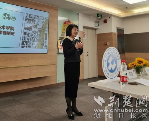 武汉职业技术学院携手金拱门 麦芽订单班正式开班 共育餐饮服务新星