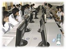 兴贤职校 为揭阳培养实用型人才的摇篮