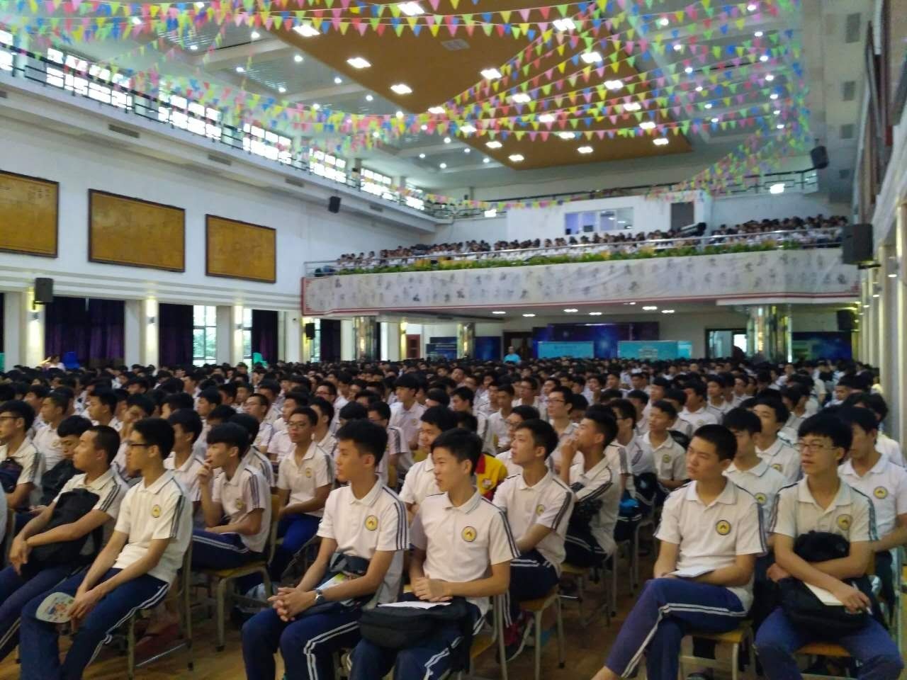 趣就业·享未来 | 普宁职业技术学校为期两天的职业规划课圆满结束啦!