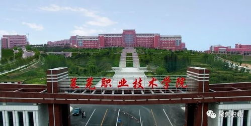 21所院校获选山东省第二批优质高职校建设工程立项建设单位，助力职业教育高质量发展