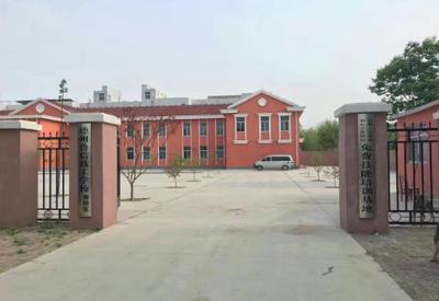 德州鲁信通懋职业技工学校通信运营服务专业教学方向解析